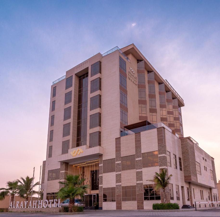 Alrayah Hotel Jizan Exterior foto